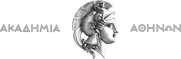 Academy of Athens Digital Repositories